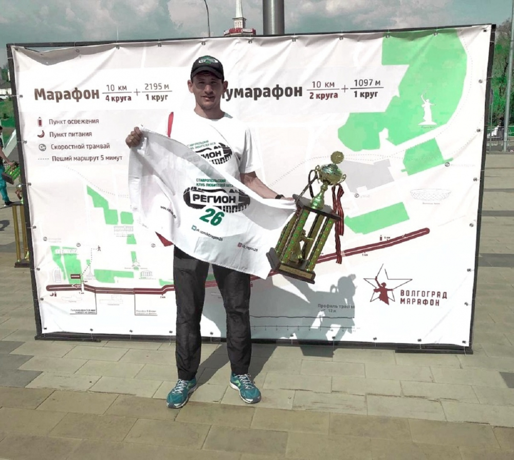 Ставропольчанин прибежал первым в марафоне в Волгограде