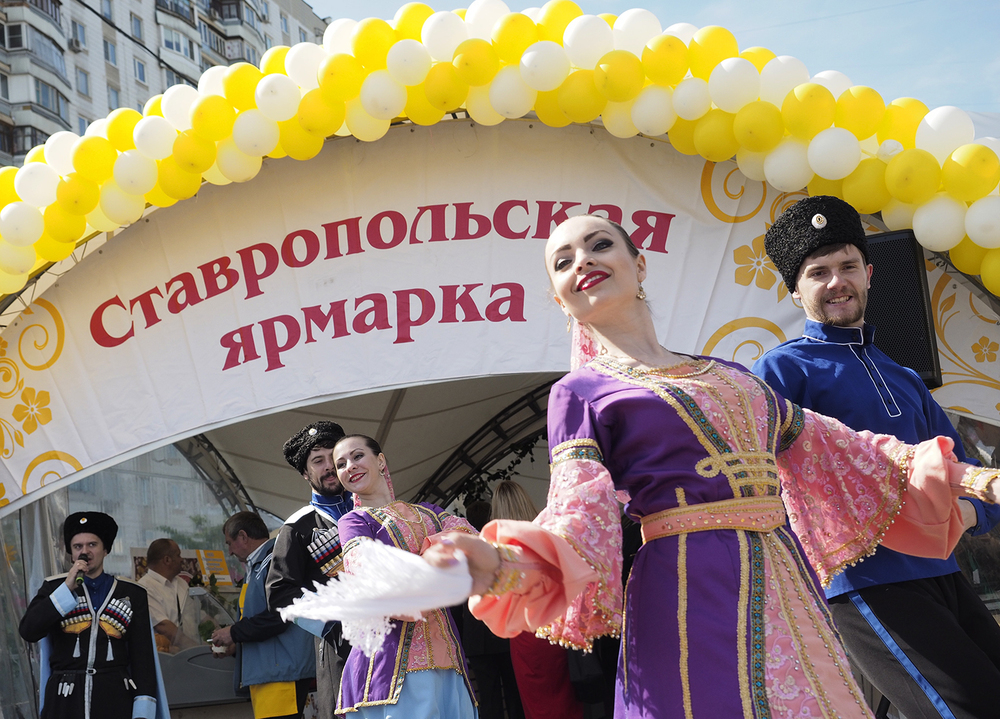 В Ставрополе пройдут предновогодние ярмарки