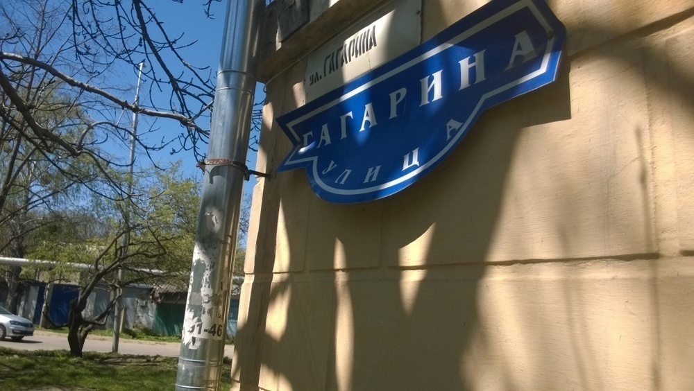 Блеск и нищета Ставрополя: прогулка по улице Гагарина