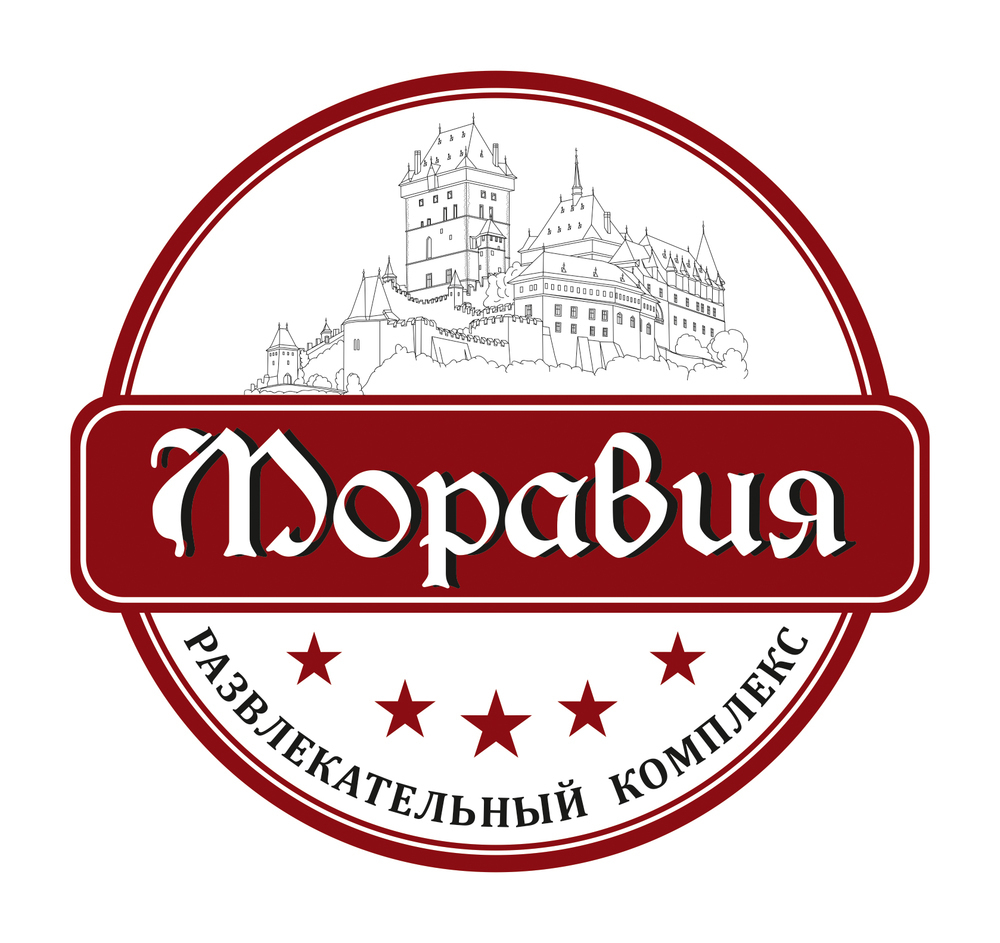 В Михайловске готовятся открыть «Моравию» - развлекательный комплекс с чешским акцентом