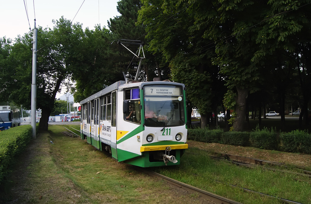 В Пятигорске вводят электронную оплату в трамваях
