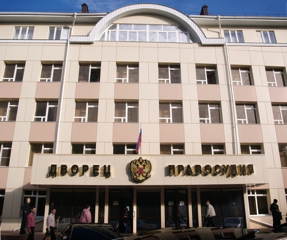 Спрятанный штык пытались пронести в здание суда в Ставрополе