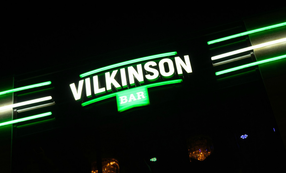 В Ставрополе бар «Вилкинсон» получил административное наказание