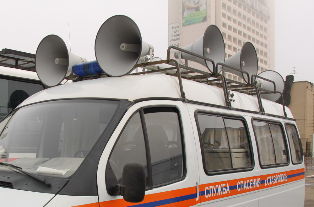 На Ставрополье запустят электросирены для проверки системы оповещения