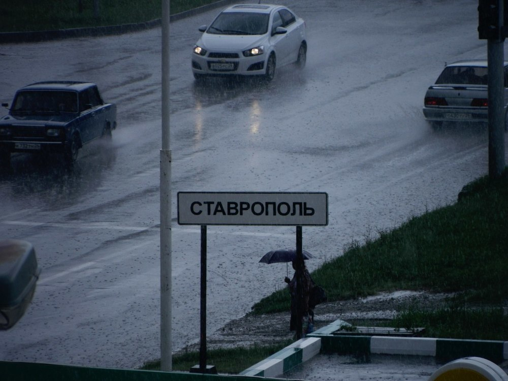 Дороги дворовых территорий Ставрополья не будут ремонтировать до июня