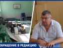 «Нам закрыли рот»: родители школы на Ставрополье снова пожаловались на поборы и затянувшийся ремонт 