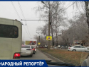 ​​Утренние пробки на юге Ставрополя допекли местных жителей
