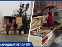 «Куда смотрят власти»: на стихийный рынок на юге Ставрополя пожаловались местные жители