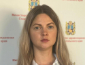 Новый замминстра здравоохранения появился на Ставрополье