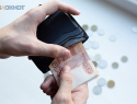 30 тысяч хватит? Ставрополье снова «похвасталось» среднедушевым денежным доходом 