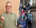 На Ставрополье за радужную скамейку проверят детский сад на пропаганду нетрадиционных отношений