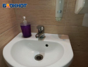 Новые тарифы на воду с 1 июля назвали в ставропольском водоканале 