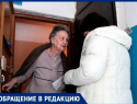 «Учителей приравняли к рабсиле»: педагогов Ставрополя заставили по вечерам обходить дома учеников