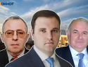 «Дорожный шантаж» и махинации со скважинами: в чем обвинили экс-депутата Ставрополья Кайшева и других арестованных 21 марта