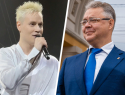 SHAMAN снова хочет выступить на День города Ставрополя: ждет приглашение от губернатора Владимирова