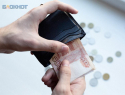 Стало известно, сколько на Ставрополье миллиардеров 