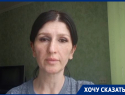 «Похищал, насиловал и обещал расчленить»: ставропольчанка попросила главу Следкома найти управу на бывшего мужа-тирана