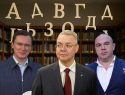 Обзывались, иронизировали и смущали: собран фонд золотых цитат ставропольских чиновников 2025