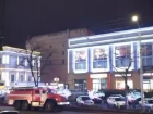 В Ставрополе из-за задымления эвакуировали персонал и покупателей ЦУМа
