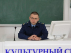 Начальник отдела по борьбе с коррупцией прокуратуры Ставрополья уволен после скандала с главой ГИБДД