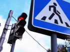 В Ставрополе сократился показатель смертности на дорогах