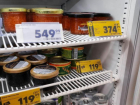 Фальшивую красную икру выдавала за настоящий деликатес мошенница и продавала ставропольцам