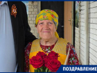 Жительница станицы Ессентукской Лидия Евтехова отметила 85-летний юбилей