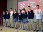 Китайские школьники дружно спели "Катюшу" в Ставрополе