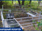 Кладбищенские воры украли скамейку с могилы участника Великой Отечественной войны 