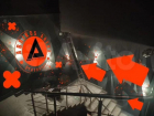 Знаменитый концертный холл «Abrikos Arena Stavropol» в центре города продают за 70 миллионов рублей