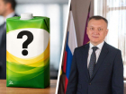 Глава Георгиевского округа Андрей Зайцев незаконно рекламировал производство местных соков 