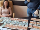 Бывший директор «Пятигорского государственного университета» подозревается в получении взятки