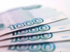 Директор фирмы на Ставрополье обманул банк на 36 миллионов
