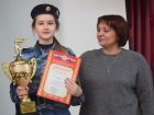 В городском округе Ставрополья наградили лучшую молодёжь