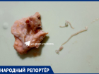 Жительница Ставрополя обнаружила несколько глистов в магазинной горбуше