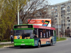 В Ставрополе изменили схему движения общественного транспорта