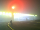 Из-за тумана аэропорт Ставрополя не принимает самолеты