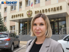 Экс-замминистра Евгения Мосина избежала уголовной ответственности по делу о квартирах для сирот на Ставрополье 