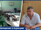 «Нам закрыли рот»: родители школы на Ставрополье снова пожаловались на поборы и затянувшийся ремонт 