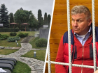 Итальянские термы все? Совладельца элитного комплекса на КМВ подозревают в крупном мошенничестве