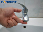 Горячую воду отключили в 94 домах Кисловодска из-за гидроудара на котельной