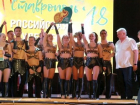 Имена победителей и столицу "Студенческой весны-2019" объявили в Ставрополе
