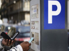 Платные парковки начнут оплачивать картами в Ставрополе