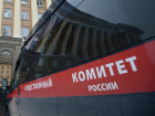 Экс-сотрудника МЧС обвиняют в совершении служебного подлога в Пятигорске