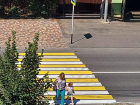После обращения в «Блокнот» на улице Широкой в Ставрополе сделали пешеходный переход