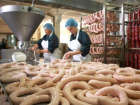 Пятигорского производителя колбасы повторно оштрафовали за изделия без срока годности