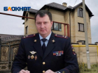 Подельнице экс-главы ГИБДД Алексея Сафонова вынесли приговор в Ставрополе