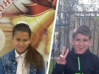 В Ставрополе ищут двоих пропавших детей 2012 и 2013 года рождения