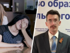 Минобр Ставрополья оправдал проведение скандального тестирования про кавказцев рекомендациями московского университета