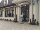Жители Пятигорска выразили протест против сноса ресторана «Адмирал»